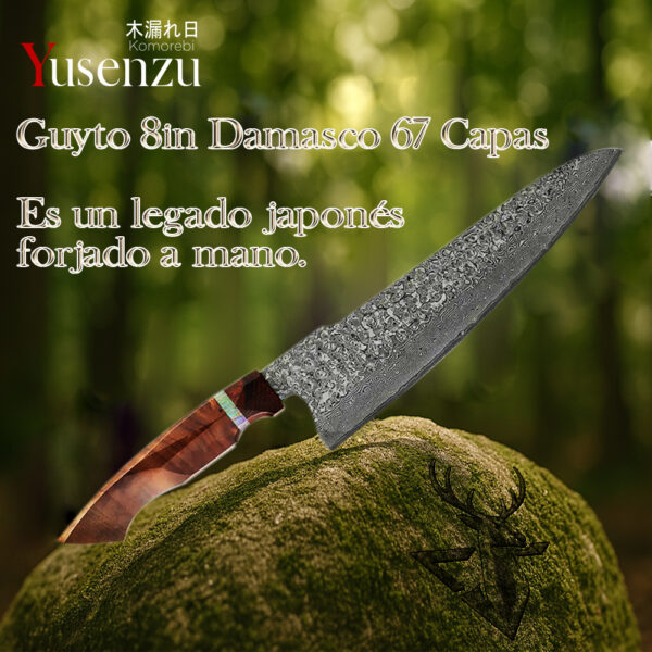 Cuchillo de Chef de Damasco Sicomoro Damasco Hecho a Mano | 8” 67 Capas
